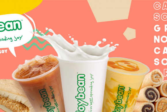 Joybean by Jollibean Joybean by Jollibean