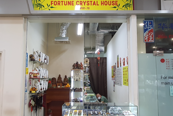 Fortune Crystal House