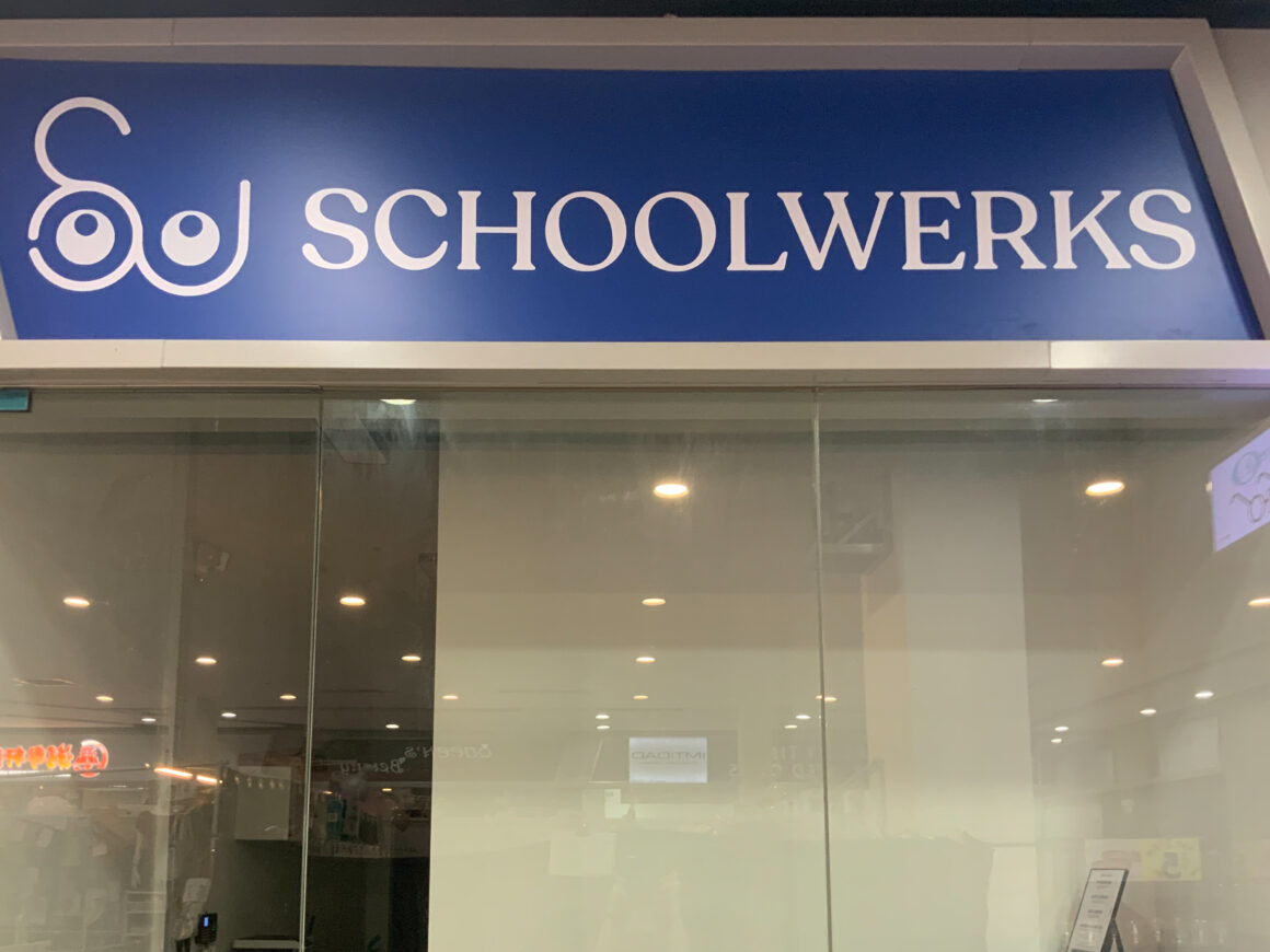Schoolwerks Education Centre