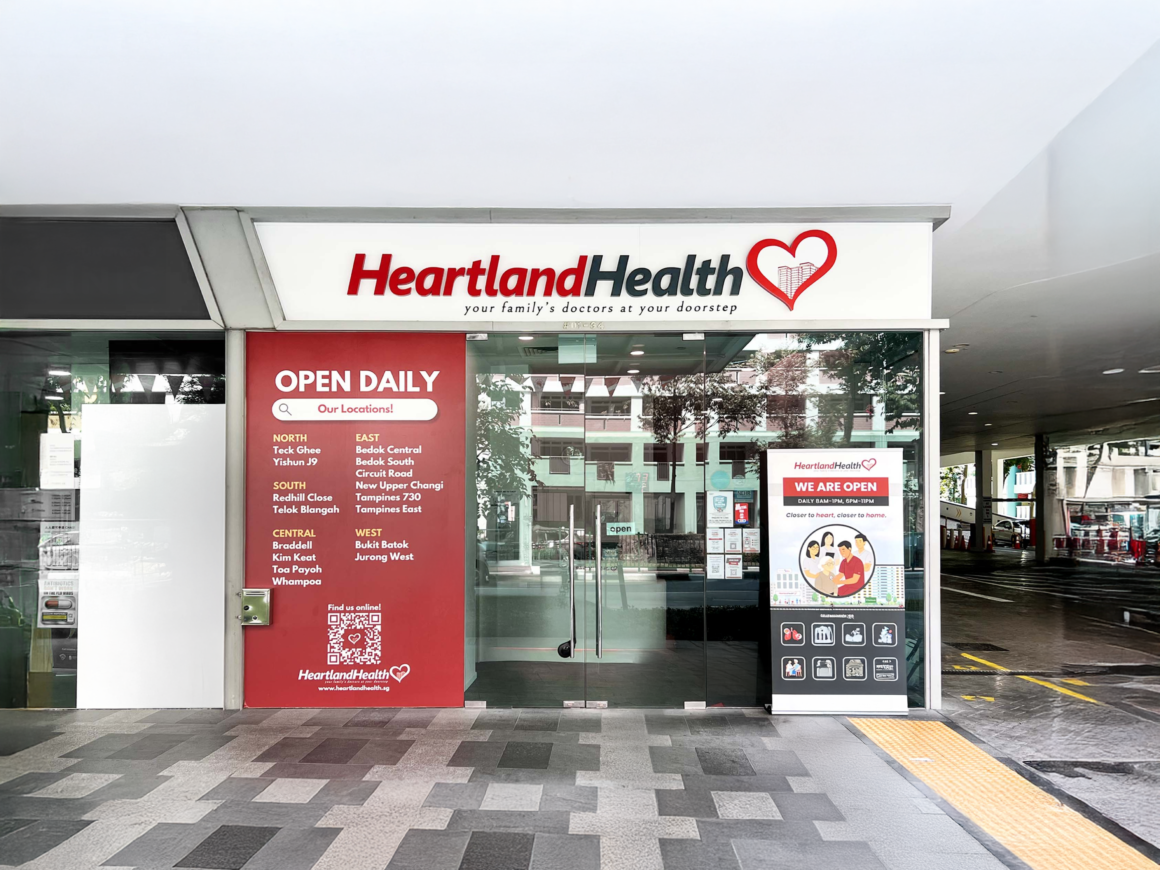 HeartlandHealth Clinic