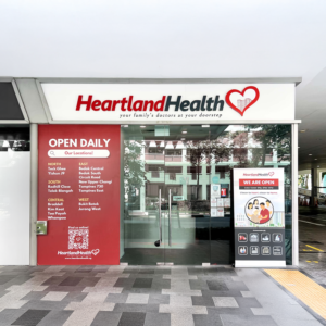 HeartlandHealth Clinic