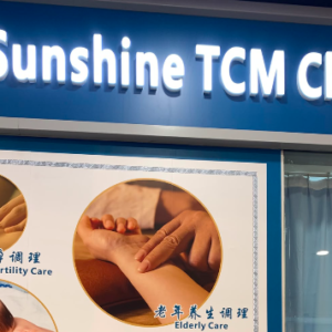 Sunshine TCM Clinic