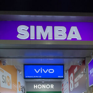 Simba