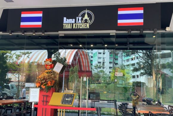 RAMA IX THAI KITCHEN